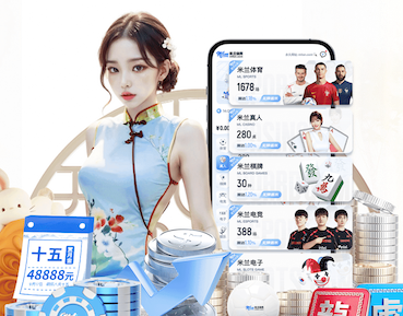 leyu手机app 如何进行绿化养护的定期检查与调整？
